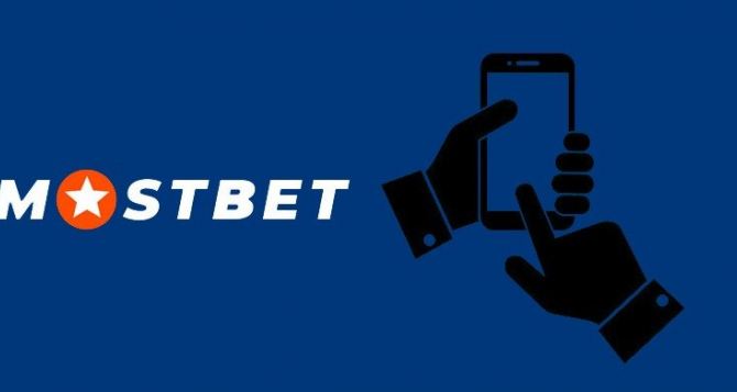 Mostbet India is highly popular in 2024