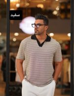 پلو شرت قلاب بافت - Image 2