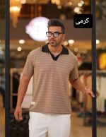 پلو شرت قلاب بافت - Image 5