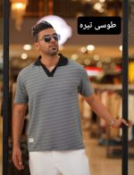 پلو شرت قلاب بافت