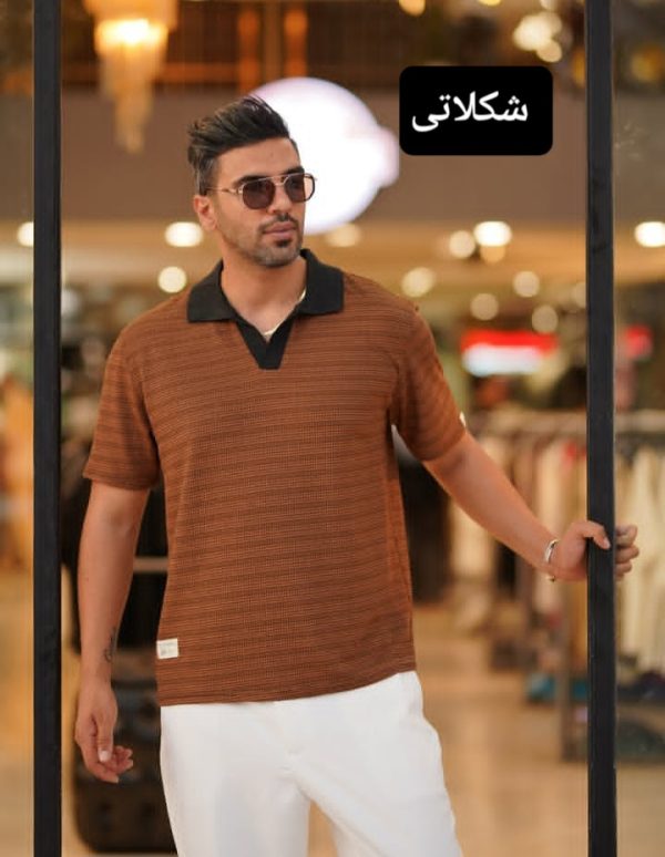 پلو شرت قلاب بافت - Image 7