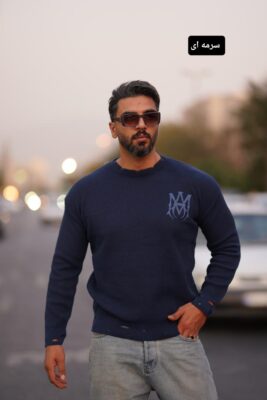 بافت AMIRI