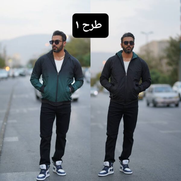 کاپشن دورو طیفی