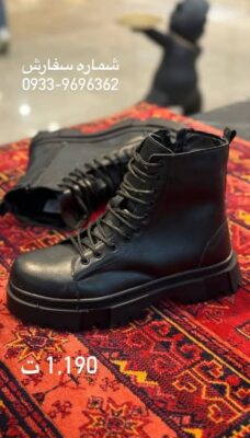 بوت BERSHKA