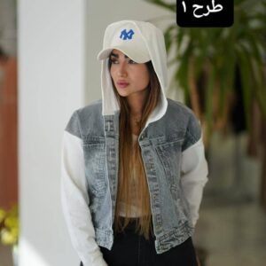 کت جین کلاه دار