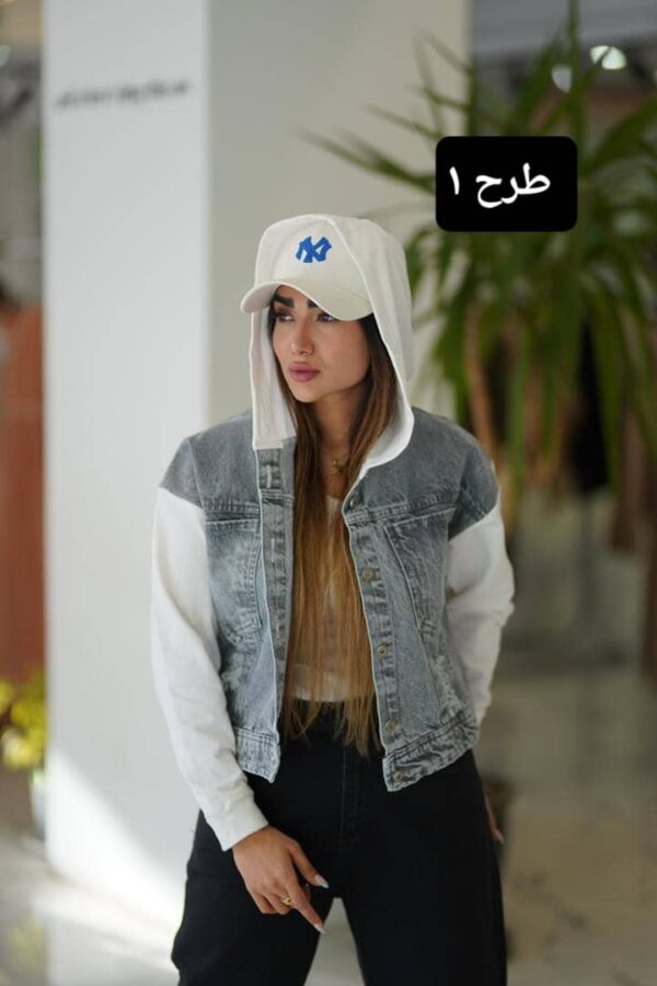 کت جین کلاه دار