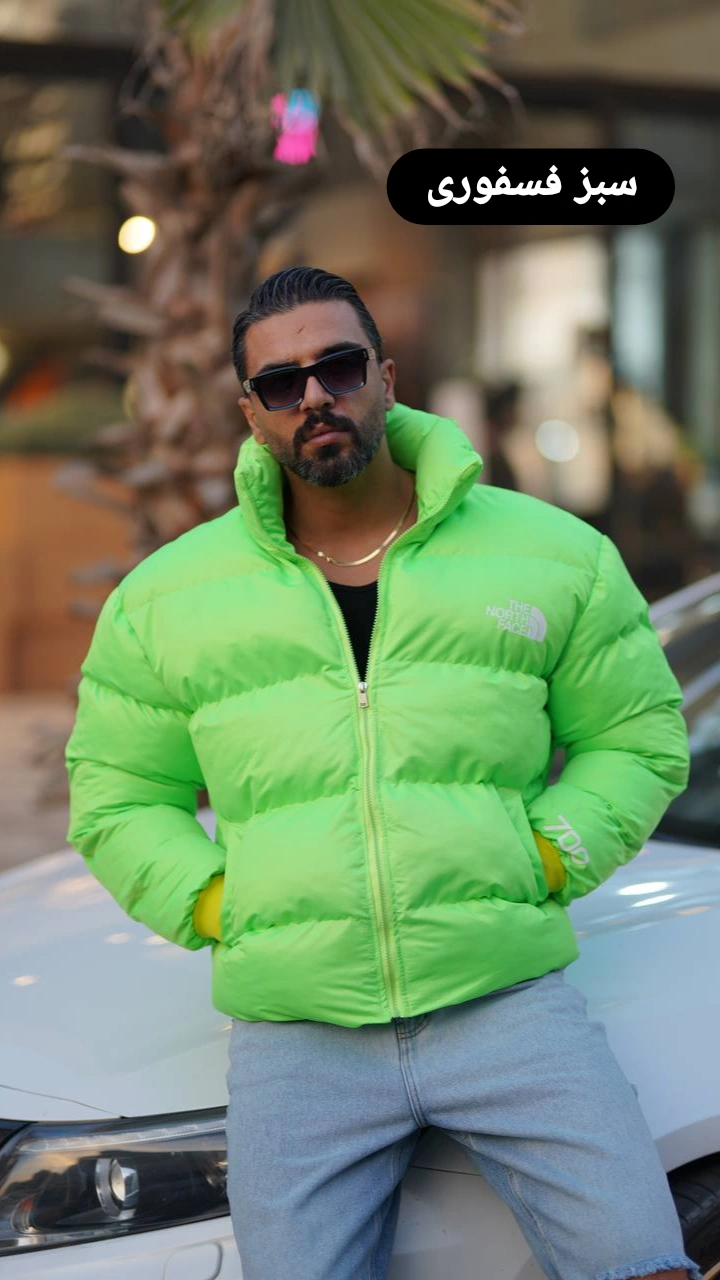 کاپشن باکسی - تصویر 3