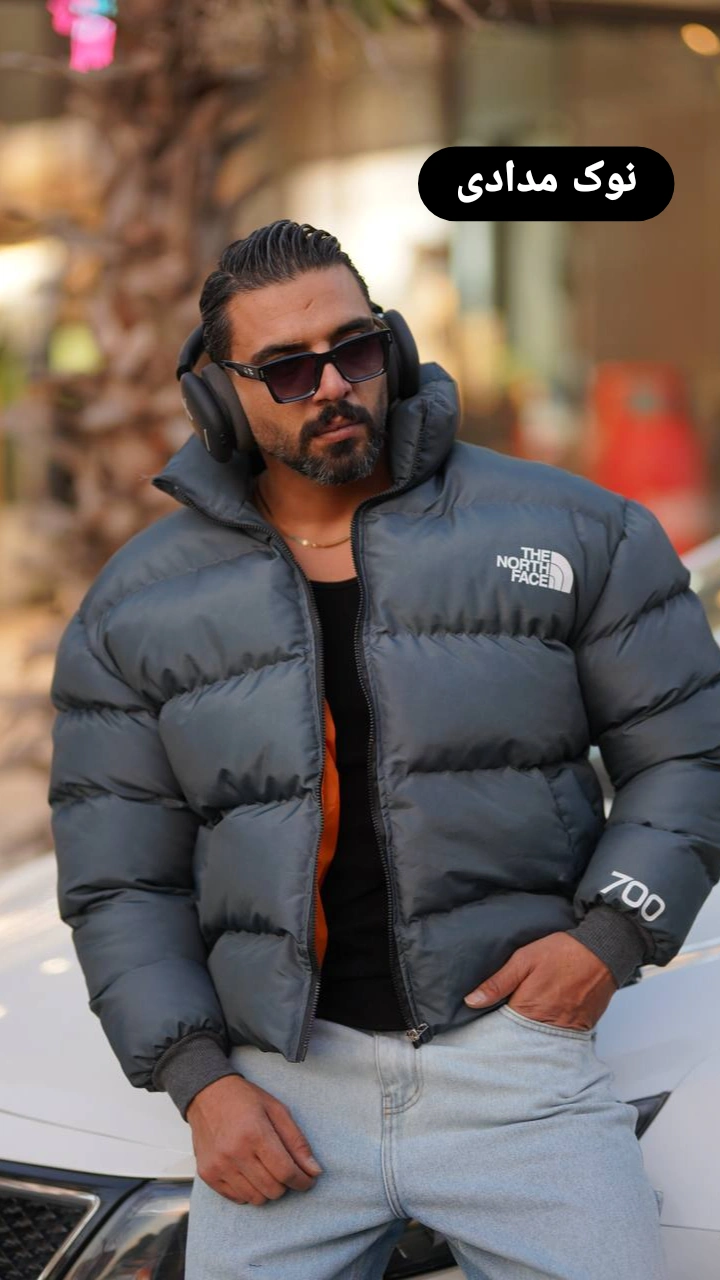 کاپشن باکسی - تصویر 4