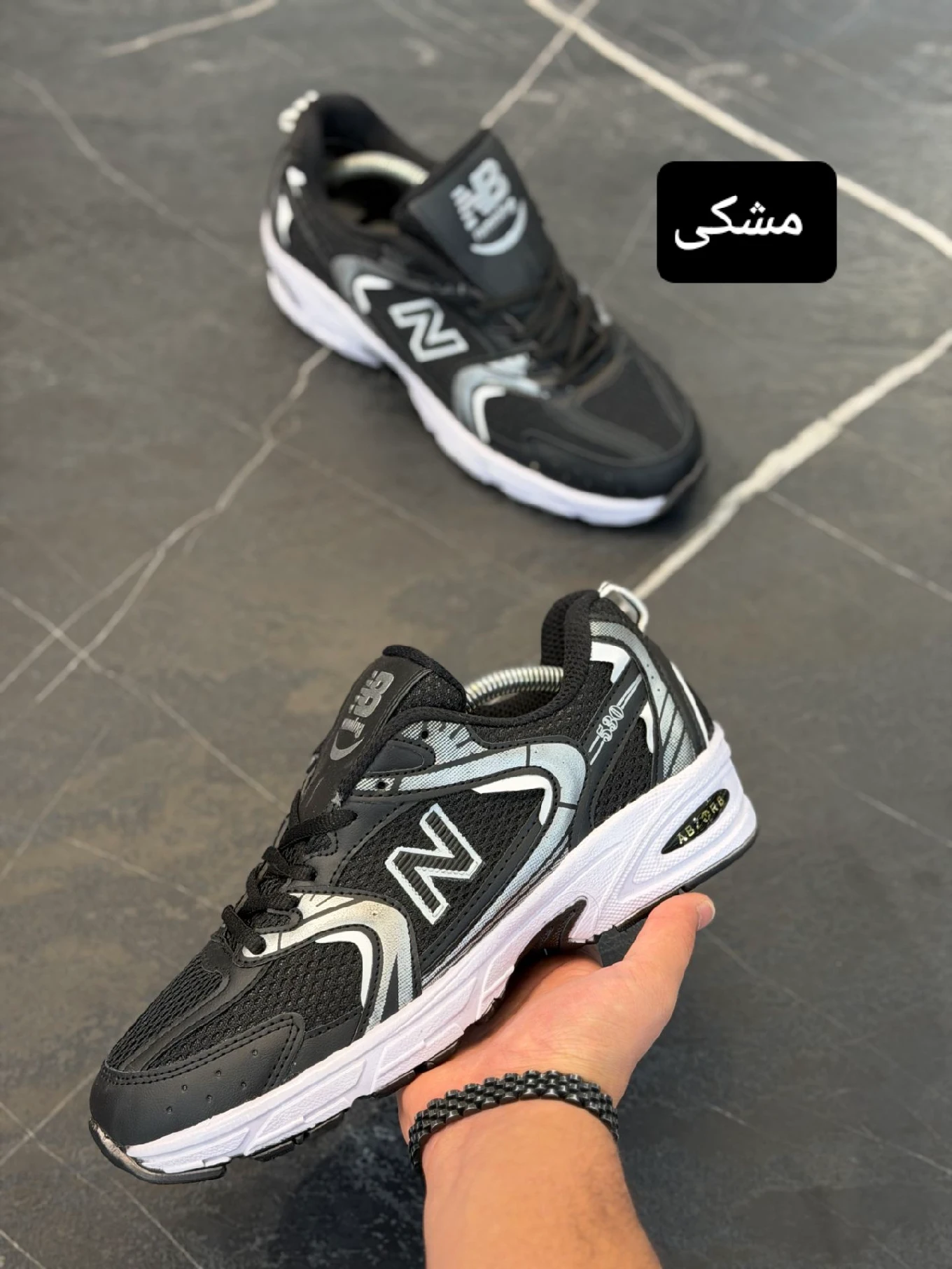 کتونی NB530 - تصویر 2