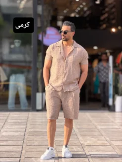 Alternative view of ست پیراهن شلوارک