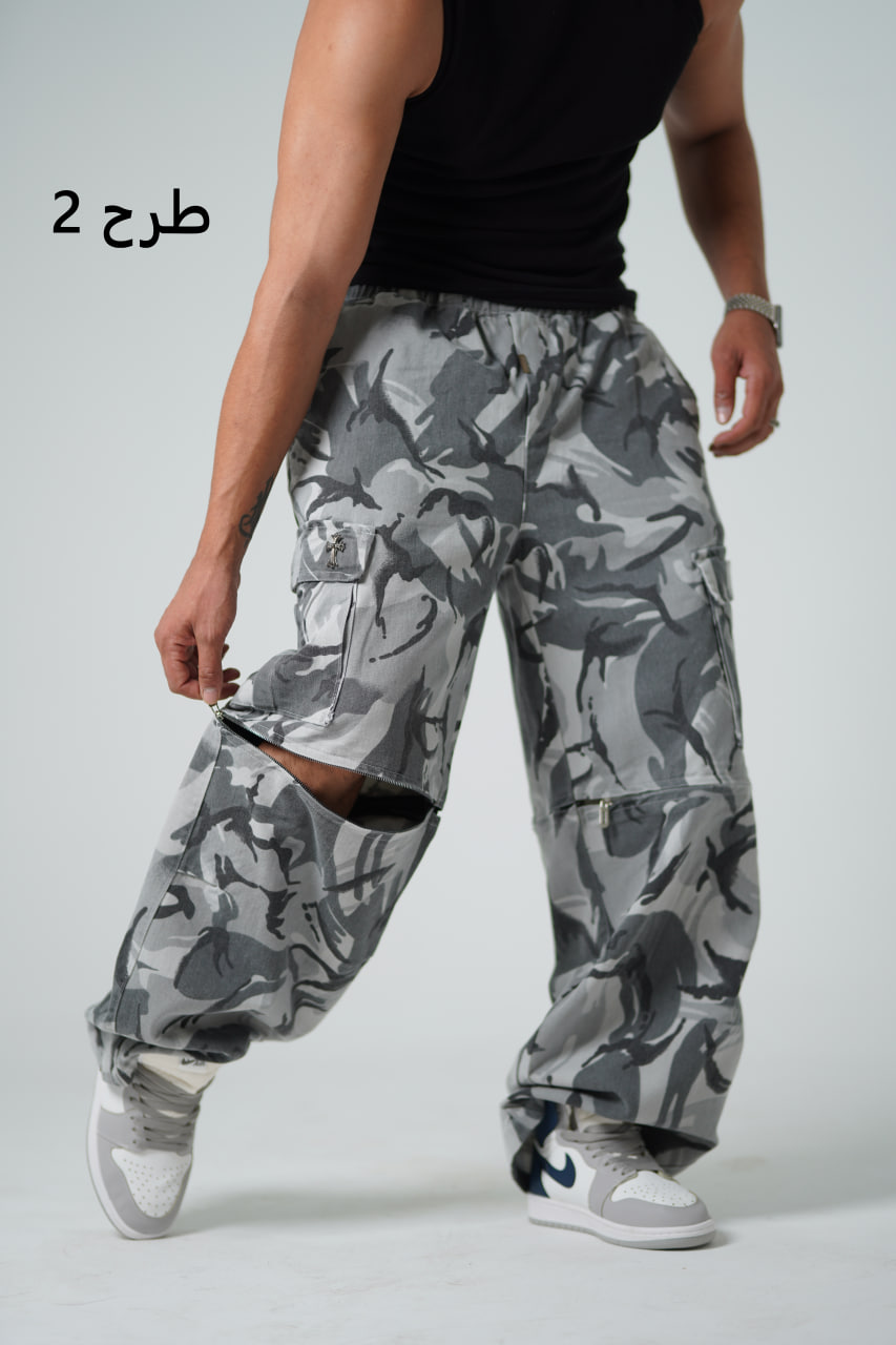 شلوار چیریکی - تصویر 4
